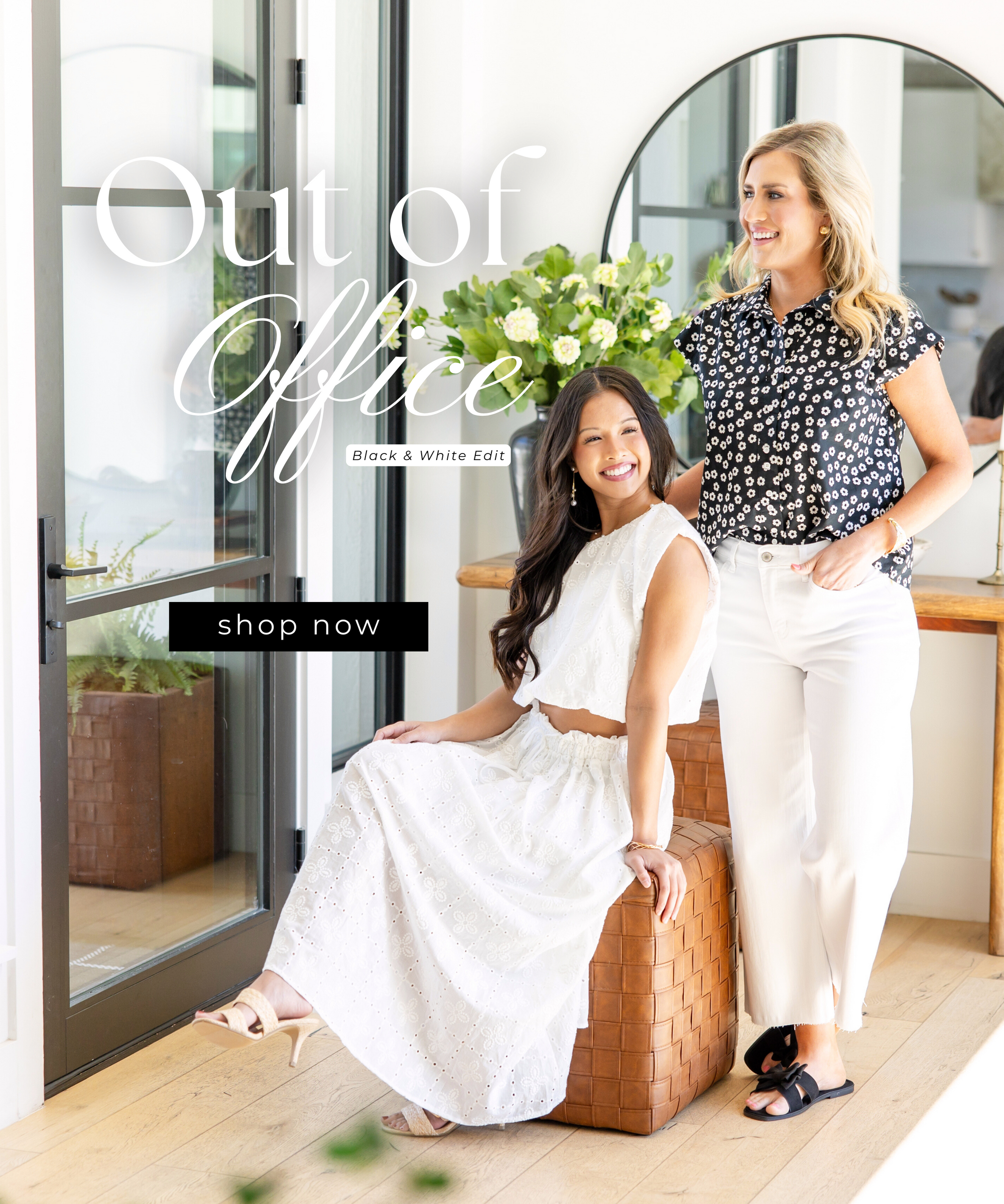 Out of Office - black and white vacation fashion trends